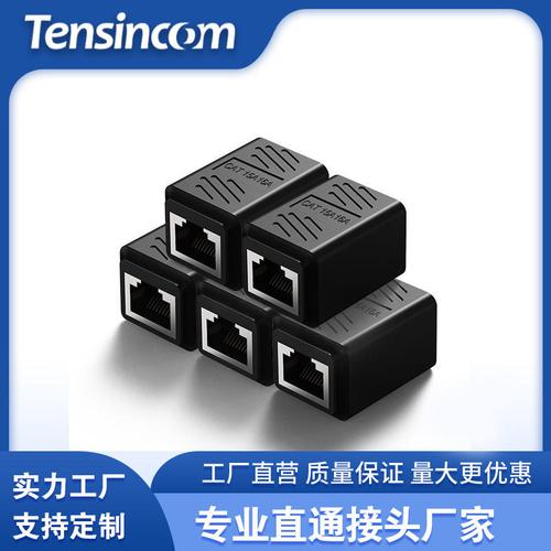 需购 2025春 alltop凡甲科技dvi24+6连接器母座c16219